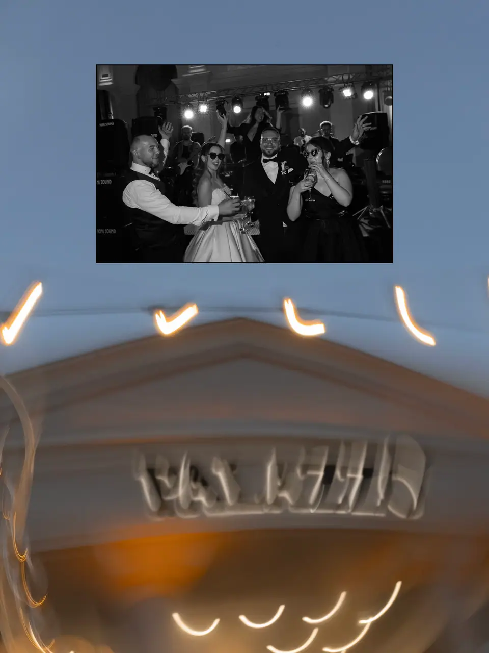 Blurred venue sign and lights at dusk with a photo of the dancing party